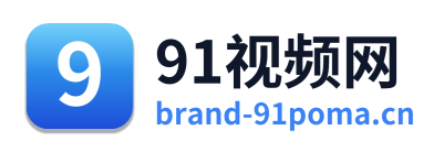 91视频网